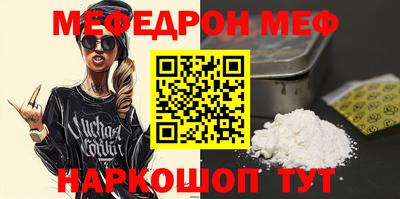 метадон Конаково