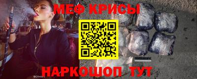 амфетамин Коммунар