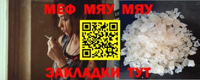 амфетамин Коммунар