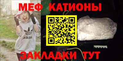 амфетамин Коммунар
