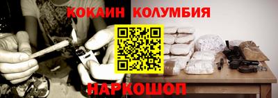 амфетамин Коммунар