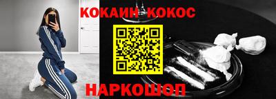 метадон Конаково