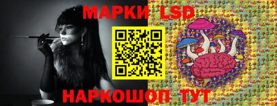 меф Комсомольск-на-Амуре
