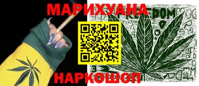 метадон Конаково