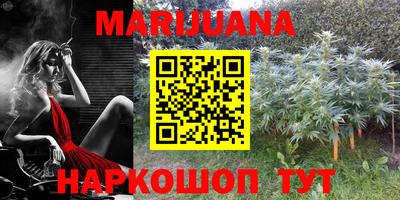 метадон Конаково