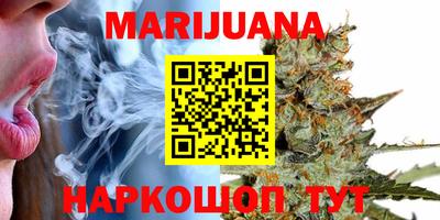 метадон Конаково