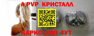 метадон Конаково