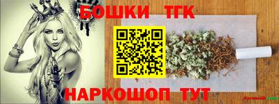 амфетамин Коммунар