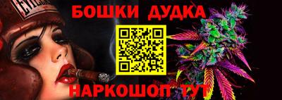 амфетамин Коммунар