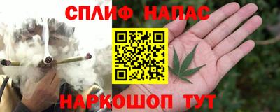 меф Комсомольск-на-Амуре