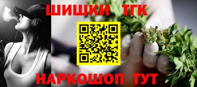 меф Комсомольск-на-Амуре