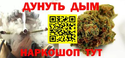 метадон Конаково