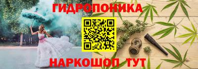 меф Комсомольск-на-Амуре