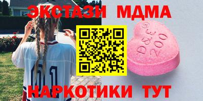 метадон Конаково