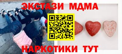 метадон Конаково