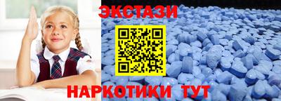 меф Комсомольск-на-Амуре