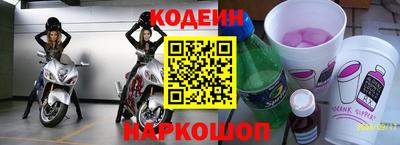 меф Комсомольск-на-Амуре