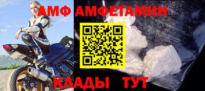 метадон Конаково