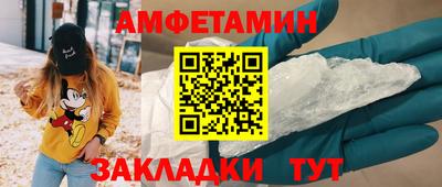 метадон Конаково