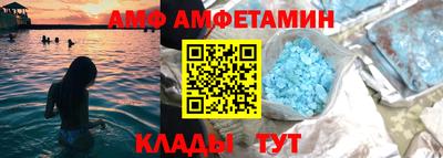 меф Комсомольск-на-Амуре