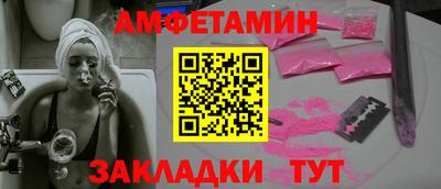 метадон Конаково