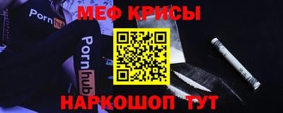амфетамин Коммунар